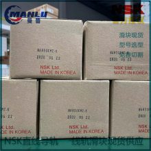 NSKPAE12BRS-K ֱߵ PE12BR Һ뵼PEϵ ɰͼи