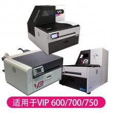 VIPCOLORɫǩӡī VP650 700 610 īˮī