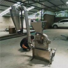 水泡大米糯米粉碎机 茴香大料打面机 豌豆麦麸粉碎机不锈钢