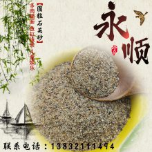 圆粒石英砂喷砂除锈砂污水处理滤料砂铸造砂高尔夫球场草坪填充砂