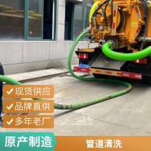 污水管道检测 抽粪车 吸粪 污水池淤泥清淤 弘晟通无节假日