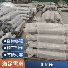 FD350摩擦阻尼器建筑消能器剪切型金属抗震黏滞流体阻尼 器