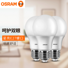 OSRAMŷ˾Led5.5wСݼױ14w