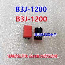 B3J-1200ᴥť ̨ѹ 