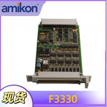 г:8ͨ I/O F3330ʡֱ
