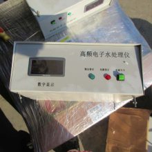 制热水电子除垢设备 变频电子水处理仪 高频电子水处理器呼伦贝尔