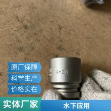 (yu)ݹ(yng) Jacob Cable gland- ϵ|^ήa(chn)Ʒȫϵ 