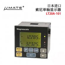 ձMAGNESCALEᵥʾLT20A-101 LT20A-101B LT20A-201B