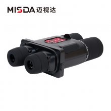 ӴBD1080ҹǺ΢ɫGPS+WIFI