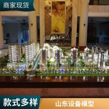 盛景 制作 手工打磨 可塑性好 便于清洁 工业园区沙盘模型
