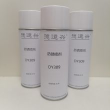 DY309  ¹߶Ʒ ҵܾ