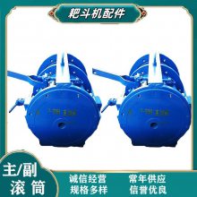 P30�Ҷ���������ɲ���ܳ� 30b����װ�ƶ�բ�� ������Ͳ�����ǳ���