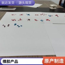 石棉橡胶密封垫石棉垫玻璃纤维布密封垫片定做