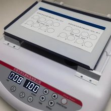 国产震荡器 旋转仪 调试完成 Z