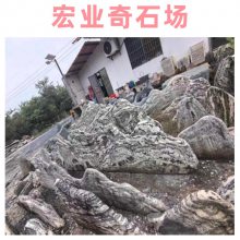 湖北各种景观石批发基地/泰山石切片规格齐全/按需定制