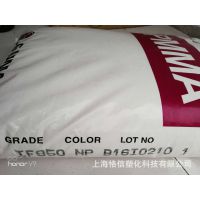 LG ѧPMMA  H1334  ͸ עܼ ǿ