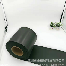 ˮ۰4701-41-15250-04޽˹PORON ģмӹ