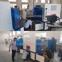 5GֻͷԶ ֻȫԶ豸ATM-300Y1