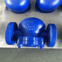 FT43H-40P 疏水阀 不锈钢材质杠杆浮球式蒸汽疏水阀304法兰疏水阀 杠杆浮球式疏水阀 法兰 304法兰疏水阀 DN150 疏水