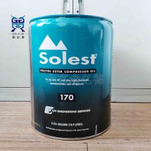 寿力斯特冷冻油Solest LT-32压缩机环保型润滑油