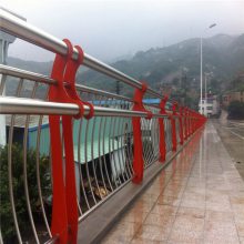 广州定制景区景观护栏 河道桥梁护栏厂家 304不绣钢复合管护栏