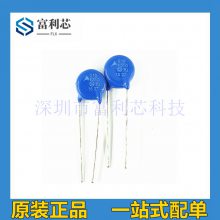 ԭװѹ S10K510 S10K510E2 B72210S2511K101V87 10MM