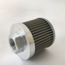 WU-16*80-Jо