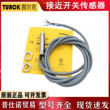 ͼ˽ӽBI2 NI4-M12-AN6X AP6X NI8-M18-AN6X H11