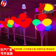 华妮定制市政路灯杆挂件LED马提琴造型灯 文旅灯光装饰彩灯