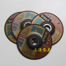 IMAڳиƬ125*0.8*22.23 ˵粻רиƬGOLD