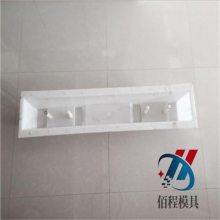 预制水泥轨枕模具生产优势-佰程高铁轨枕模具-枕木模具定义