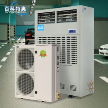 哈尔滨档案馆用调温型除湿机 CFZ-15/S厂家销售