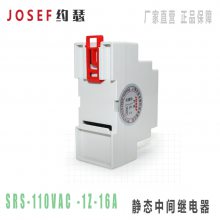 Ӧ SRS-110VAC -1Z-16A̵̬ JOSEFԼɪ Сװ 糧