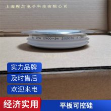 ۽բ R7002004XXUA PRXɿع