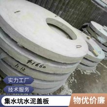  Ԥƹ 龮տ 1450*1450Ʒǰ