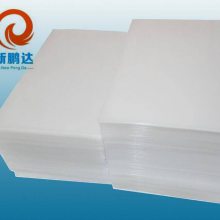 灯光反射膜 灯条扩散膜 白反射膜 灯箱广告 显视器件***反射膜