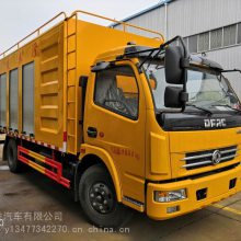 HYS5080TWCE5型污水处理车 东风多利卡移动式污水净化车 环保一体式污水分离车