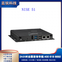 NISE 51*Intel? Celeron? Processor N3350 Dual Core