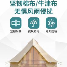 ��·������¶Ӫ���񷫲����޾Ƶ�������С�ݱ������굥������