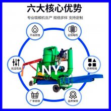 码头船舶大型卸粮机 真空抽粮机工作视频 罗茨风机吸灰机