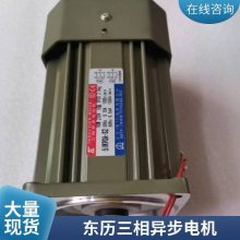 5IK90A-S2첽 е