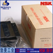 NSK滑块LAH65GMZ-K 直线导轨 LH65GM 长型超高负载型 按图切割导轨