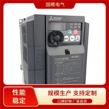 重载通用型安川变频器FR-A840-00170-2-60电能控制装置