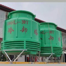 工业设备降温冷却塔_空调制冷凉水塔_20吨 30吨 40吨 50吨制冷换热塔