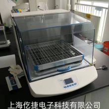 JULABO优莱博振荡摇床故障维修 实验室振荡器故障维修