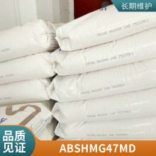 ABS () HMG47MD-NA1000   ͵ Ƽӹ