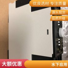POWER SONIC  PS-121000U ǦֱԴ 