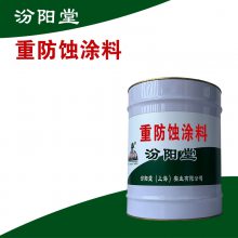 طʴͿϣĤӲȸߣҸáطʴͿ