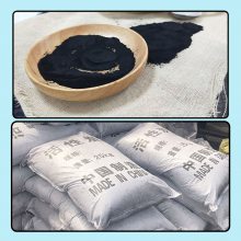 ������ ������ˮ����ú�ʷ�ĩ״����̿ 200Ŀ-325Ŀ��ĩ����̼ ��ɫ