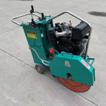 天德立汽油路面切割机 铁水箱混凝土路面切缝机500型